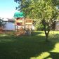 152 Arbor Meadow Dr, Sicklerville, NJ 08081 ID:14909998