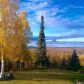 18524 Outlook Circle, Eagle River, AK 99577 ID:14907786