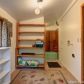 2399 S Horseshoe Lake Road, Big Lake, AK 99652 ID:14955467