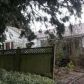 4458 160TH ST, Seattle, WA 98188 ID:14928964