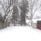 113 West High Ter, Syracuse, NY 13219 ID:15037782