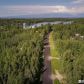 22100 Anthem Place, Chugiak, AK 99567 ID:14957765