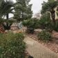338 Forest Ridge Street, Henderson, NV 89014 ID:15070870