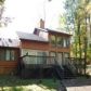 4301 Parliament Ct, Charlotte, NC 28216 ID:15060116