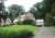 152 HIGHLAND AVENUE Montclair, NJ 07042