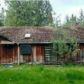 7894 Ranger Station Rd, Marblemount, WA 98267 ID:15061718