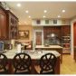 1506 Birch River Dr, Dahlonega, GA 30533 ID:15155908