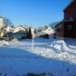 420 Elm St, Kearny, NJ 07032 ID:15194005