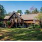 90 Melody Farms Dr, Hartwell, GA 30643 ID:15114219