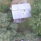 418 Maria Ave, Gibbstown, NJ 08027 ID:14916910