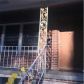 1206 Rocksprings St, Forest Park, GA 30297 ID:15216169