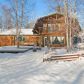 13938 W Lotus Drive, Big Lake, AK 99652 ID:15054755