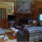 584 Laurel Ridge Dr, Blue Ridge, GA 30513 ID:15158114