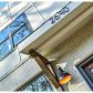 2690 Alston Dr SE, Atlanta, GA 30317 ID:15182426