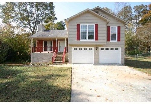 1235 Hannah Ct, Dacula, GA 30019