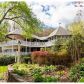 739 Knob Dr, Dillard, GA 30537 ID:15155997