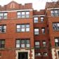 1517 W Jonquil Ter Unit 3f, Chicago, IL 60626 ID:15316098