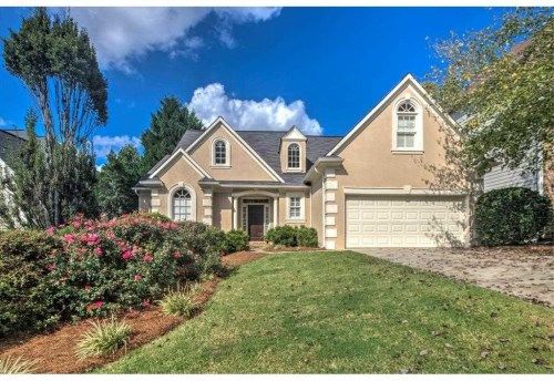 1883 Tristan Dr SE, Smyrna, GA 30080