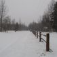 961 E SNOW HILL AVENUE, Wasilla, AK 99654 ID:15333107