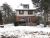 102 South Forest Road Buffalo, NY 14221