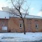 301 23rd Street, Watervliet, NY 12189 ID:15297407