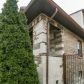 1532 N 18th Ave, Melrose Park, IL 60160 ID:15266271