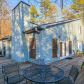 148 Sosebee Dr, Dahlonega, GA 30533 ID:15473783