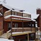 3850 Deyton Dr, Blairsville, GA 30512 ID:15404925