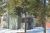 595 County Route 34 Canton, NY 13617