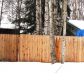 7233 Madelynne Dr, Anchorage, AK 99504 ID:15660862