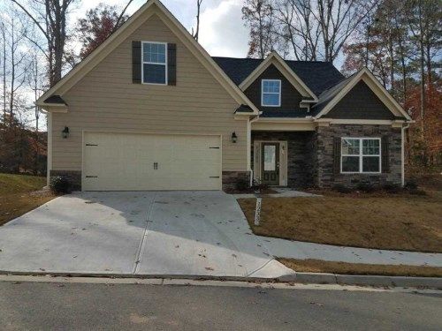 7963 Pikefarm Trl, Fairburn, GA 30213