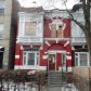 1870 S Kedzie Ave, Chicago, IL 60623 ID:15557314