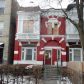 1870 S Kedzie Ave, Chicago, IL 60623 ID:15557315