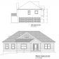107 Carney Dr, Ball Ground, GA 30107 ID:15618956