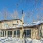 2 Meetinghouse Ct, Vincentown, NJ 08088 ID:15272852