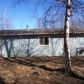 1246 N Hoka Hay Cir, Wasilla, AK 99654 ID:15775157