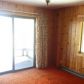 2347 S Crooked Tree Ln, Cedarville, MI 49719 ID:15795206