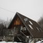 45 Georgia Ln, Milford, ME 04461 ID:15586163