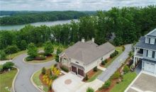 3572 Water Front Dr Gainesville, GA 30506