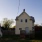 703 E Battell St, Mishawaka, IN 46545 ID:15842929