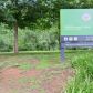 729 Grant Terrace SE, Atlanta, GA 30315 ID:15884115
