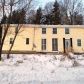 7795 State St Rd, Auburn, NY 13021 ID:15603883