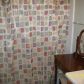4587 White Rd, Douglasville, GA 30135 ID:15846467