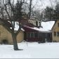 390 Getzville Rd, Buffalo, NY 14226 ID:15845593