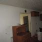 2047 Akron Dr SE, Atlanta, GA 30315 ID:15550239
