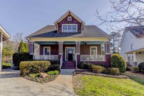 2551 Lakeview East Trl SE, Atlanta, GA 30316