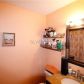 2715 Sword Street, North Las Vegas, NV 89030 ID:15290876