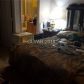 4636 Ferrell Street, North Las Vegas, NV 89031 ID:15262454