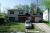 9307 EAST ROCHELLE DRIVE Indianapolis, IN 46235