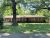 111 Westwood Dr Booneville, MS 38829